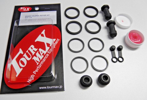 Bremssattel reparatur satz - reparatur,